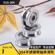 304���P�һ����S��U��݆V�;�݆H���ۻ�݆�T�����T�Cе܉��݆��