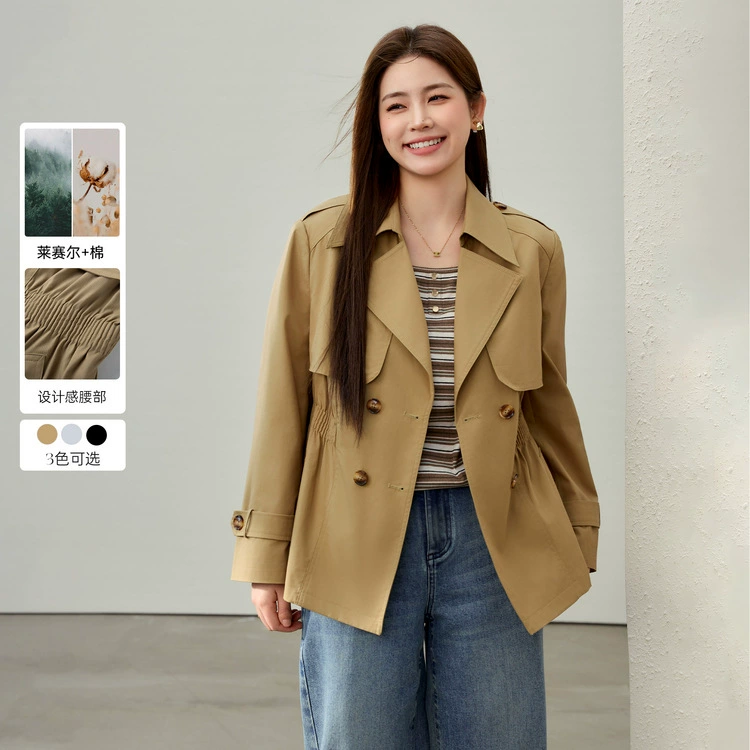 [Конструкторское чувство талии в британском стиле Lesel ветровка] Funny Show большой размер женский толстый mm2025 весенний костюм новый