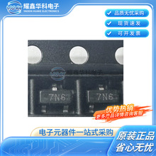 ZXMN6A07FTAȫ��ԭ�bDIODES SOT-23 �����O��MOS��