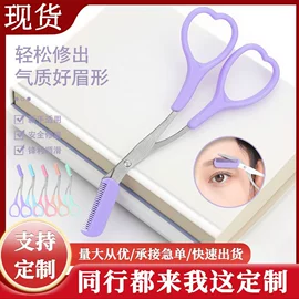 指甲剪/钳/刀;磨脚石;美甲工具套装