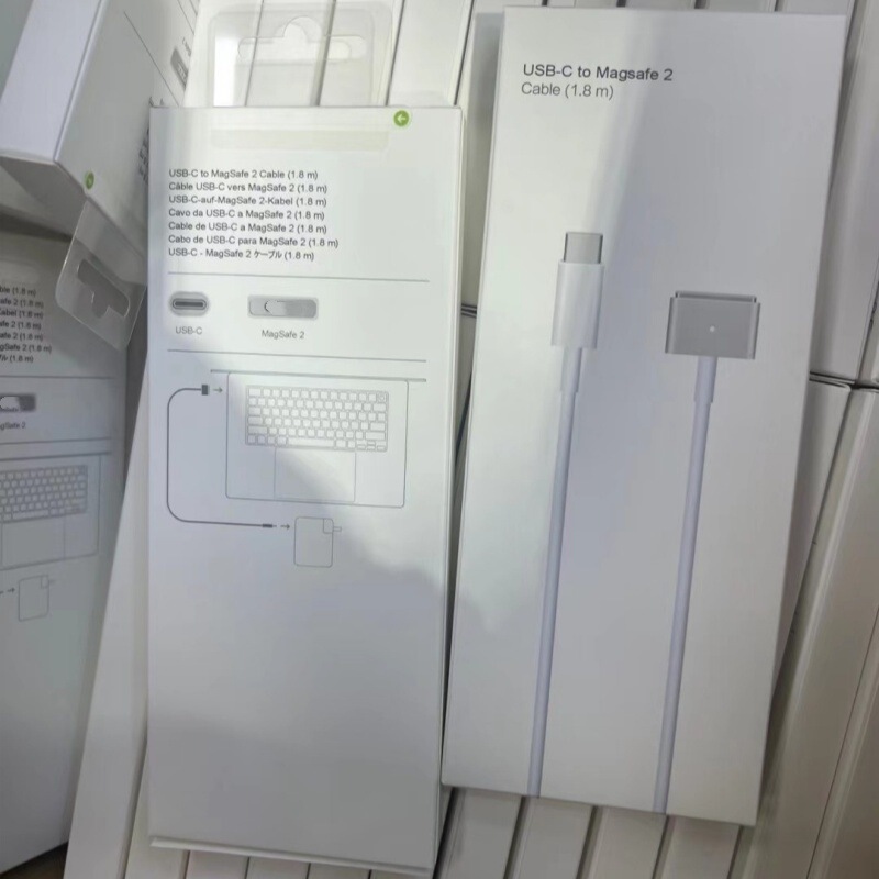 For Apple 2 generation line Macbook notebook magsafe2 power supply data line 1 generation line USB-C power cord For Apple 2 generation line Macbook notebook magsafe2 power supply data line 1 generation line USB-C power cord