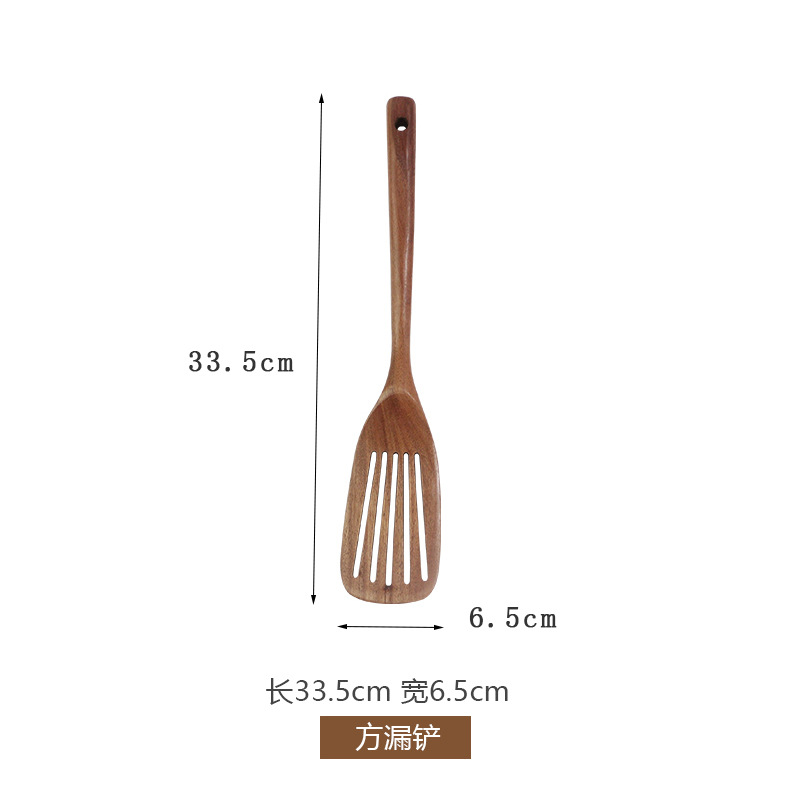 Square five-line shovel