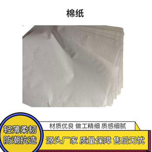 ��ɫ�����޼� �r�����b�� �YƷ���r���b�� ����b�޼� �S�����l