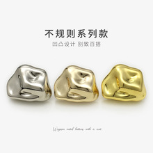 金色异形凹凸面金属纽扣不规则钮扣上衣西装套扣毛衣大衣装饰扣