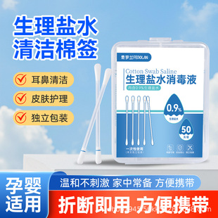 �����}ˮ�޺�һ���ԃ�ͯ����Һ��ϴ�������ӝ��ް��޺�С֧�S�Ұl