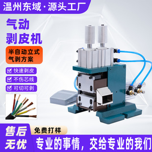��ƽ����ʽ��ӄ�Ƥ�C����Դ늾������C��о�o�׾����ʽÓƤ�C