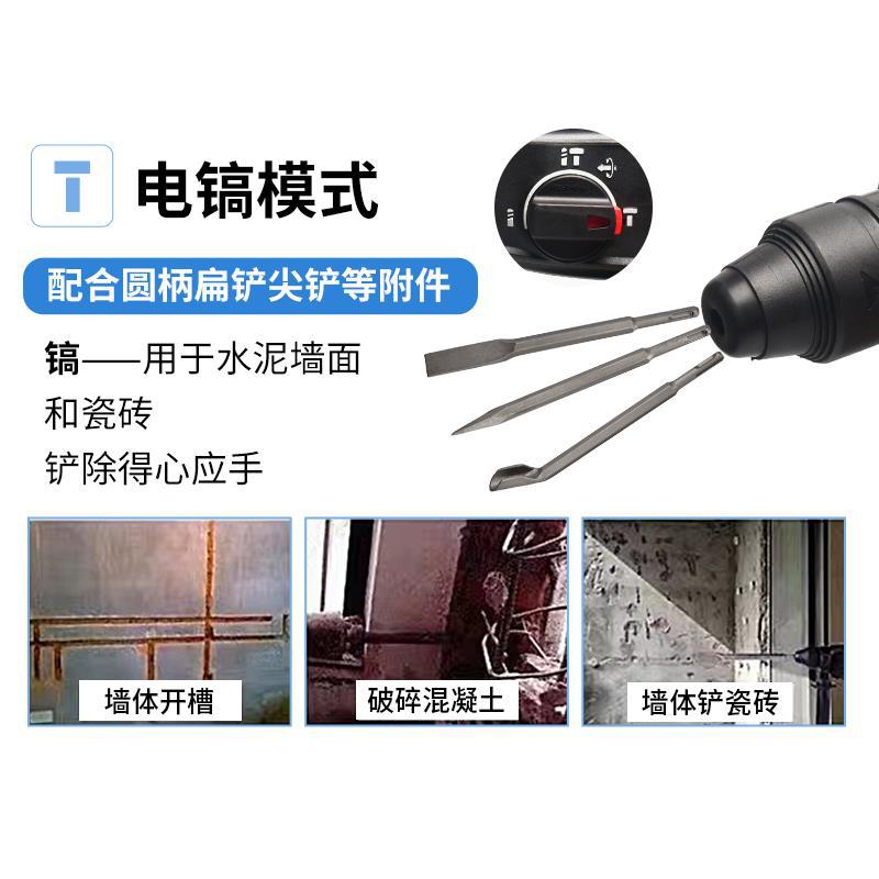 Dr. martillo eléctrico taladro de impacto taladro eléctrico multifuncional para agujeros de pared de hormigón doméstico picador eléctrico ligero de alta potencia industrial