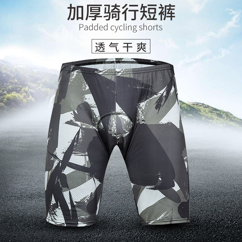 Cycling clothes cycling underwear men's bicycle breathable quick-drying thickened silicone cushion lengthened camouflage shorts