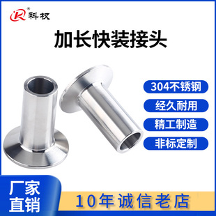 ���L���b���^���P�304/316L�l������ӿ��P���^�������^�ԄӺ���