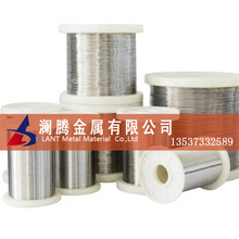 �F؛�͸��gMonel400�Ͻ�z Monelk500�~懺Ͻ� ���ˠ�400�Ͻ�z