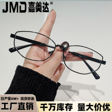 �ߙn���ټ��ϻ��R�߼��д�Ę�@�ݷ��{����ҕ�R�r�кڿ�W�tŮ���R