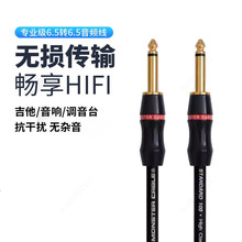�� 6.5mm���l������������{��̨����ԒͲ��併��늼����B��t�F