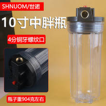 10������4���~��͸���^�Vƿǰ�Ã�ˮ���ܵ��^�V���Ӻ�������Ś�