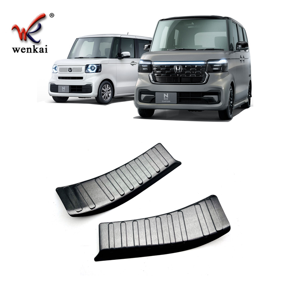 Adecuado para Honda N-BOX JF5/6 modificado tronco puerta trasera Placa de guardia especial tronco pedal de acero inoxidable