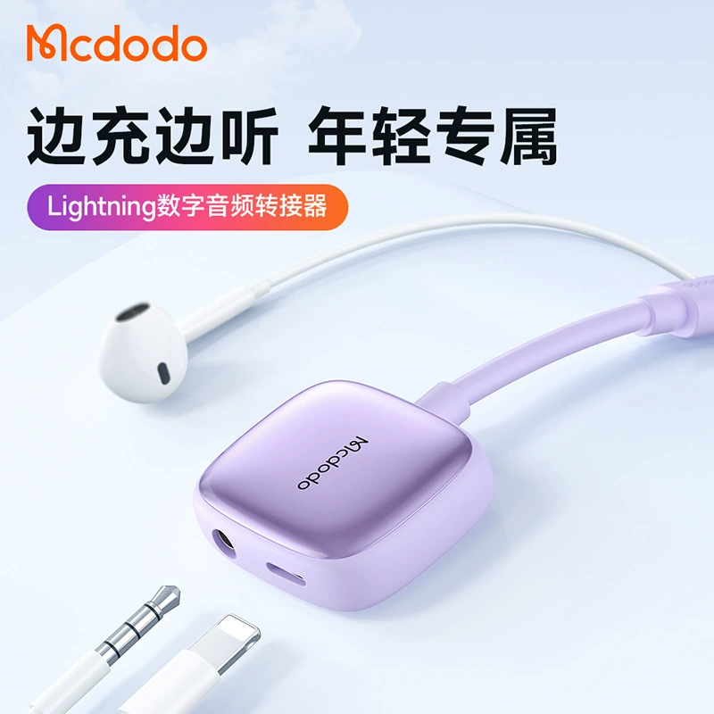 Apple, совместимый мобильный телефон, наушники, 3.5мм, 2 в 1