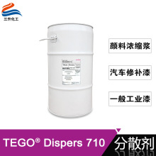 ϸ710ɢ ̿ڷɢwԺԺɫϸ߷ɢ