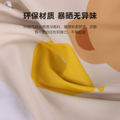 Car curtain suction cup children's car sunshade cartoon car side window sun protection and heat insulation curtain car sunshade