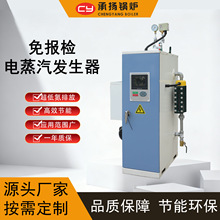 �S�ҹ���늼ӟ������l����130kg/h�������b�٠C�������������O��