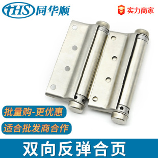 �p�_���ɴ��ͺ�� ���P��p�������T��� ţ���T�řڌ����Ԅ��P�T