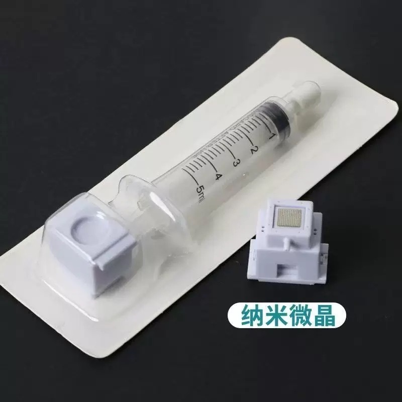 五代细胞种植仪外泌体面部修复导入脸部微晶水光精华补水导入仪|undefined