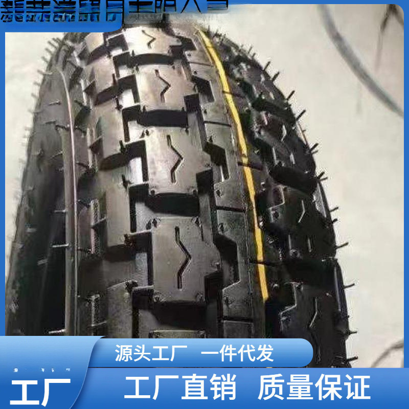 正新轮胎电动三轮车轮胎././.-/电动三轮车外胎内外胎