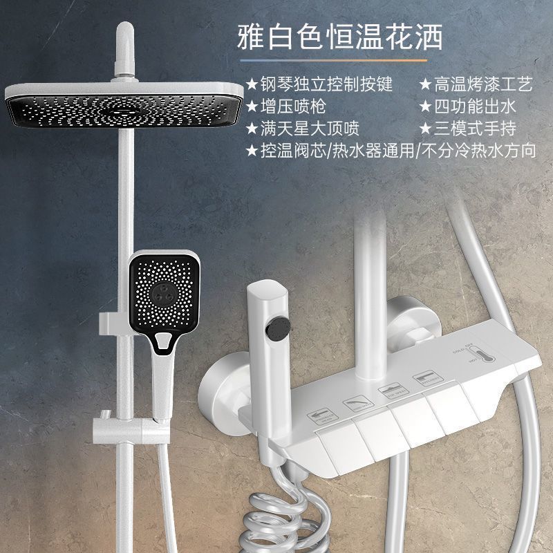 Juego de ducha de cobre cepillado con temperatura constante, cabezal de ducha de baño con pantalla digital inteligente presurizada estilo piano con pantalla digital y temperatura constante.
