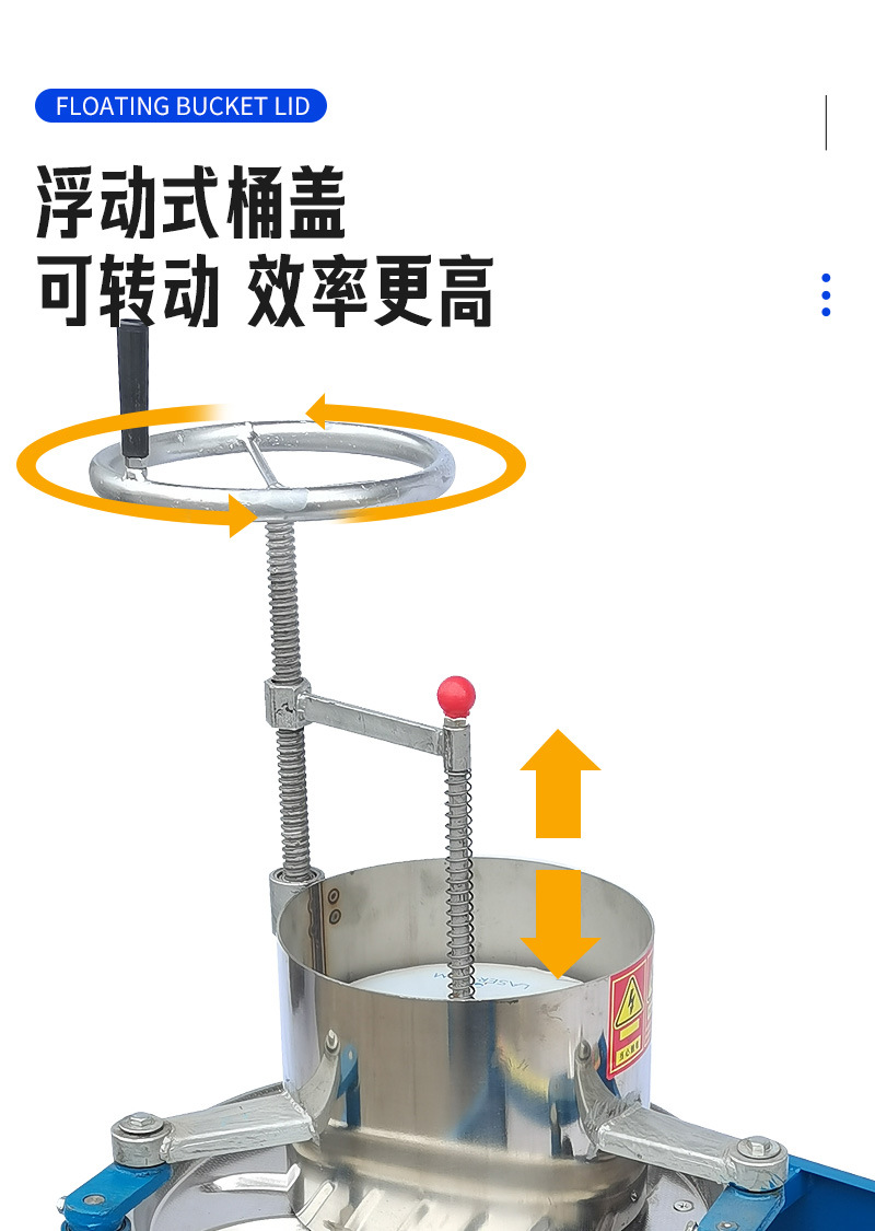 揉茶机详情_08.jpg