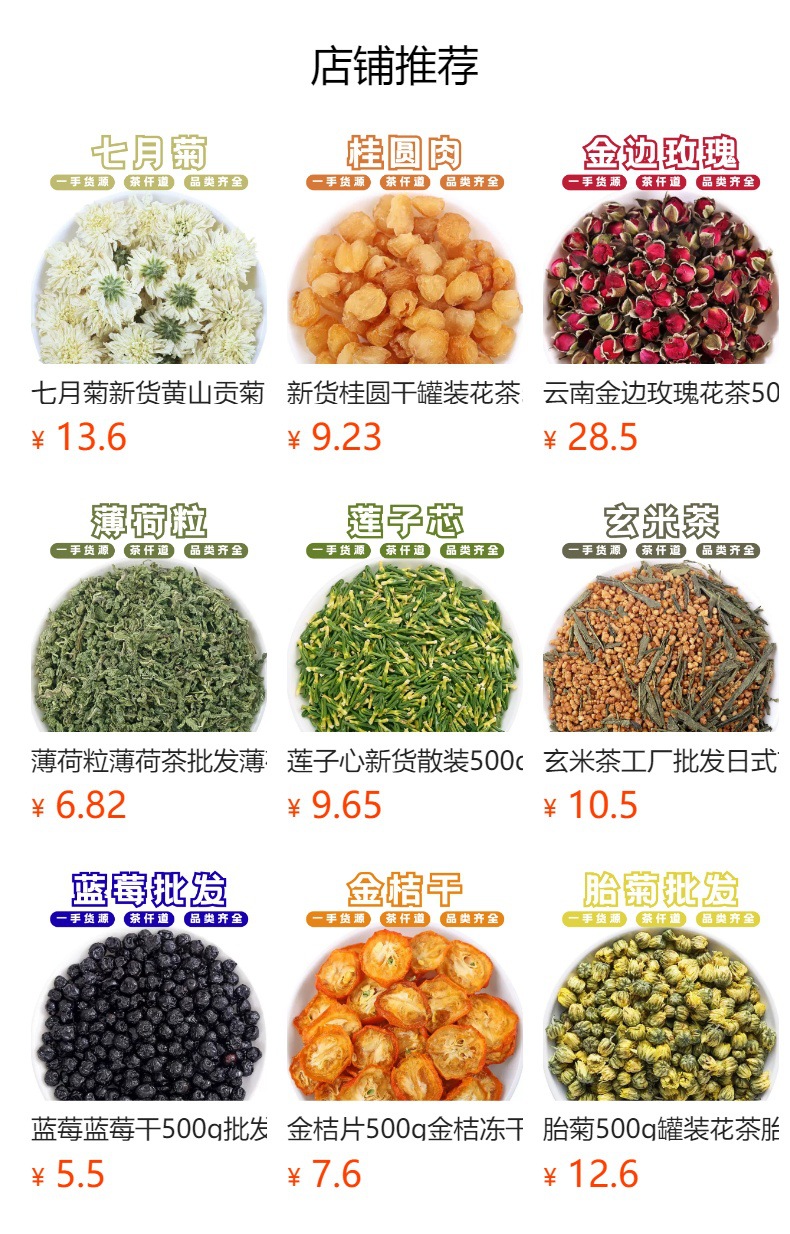 Black Tartary Buckwheat Tea 500g Canister Roasted Ku Qiao Cha Loose Herbal Tea for Daily Brewing preparation