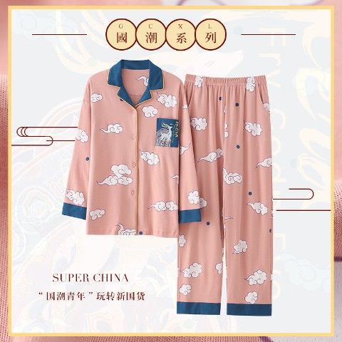 Estilo de moda nacional pijamas mujer primavera y otoño verano 100% algodón manga larga suelta estilo ropa de abrigo homewear traje