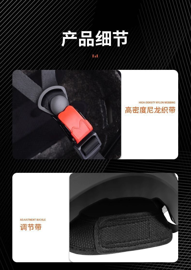 Premium 3C certified electric scooter helmet, suitable for women and men, all-season use, electric motorcycle half helmet, meets national safety standards