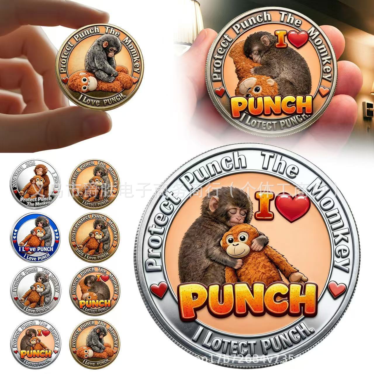 跨境 I love punch prote protect punch Momkey潘趣猴子纪念硬币