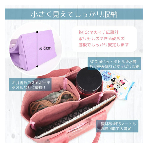 Japanese canvas women's handbag cartoon environmentally friendly print Kuromi Xiaobai casual versatile tote bag hand bag