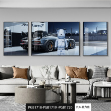 潮流轻奢客厅装饰画2022新款沙发背景墙壁画高级感卧室kaws三联画