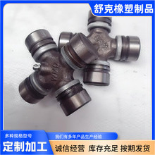 BJ212�����S������� �f��ʮ���S�� �B���Cе ���� ���_��