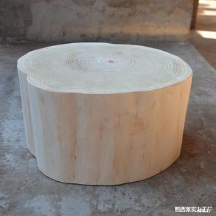 Tree Stump Coffee Table, Wooden Stool, Solid Wood Stump, Wooden Stool, Stool Support, Base, Root Carving Stool, Tree Stump Wood