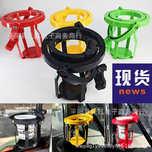 跨境爆款Gyroscopic Cup Holder陀螺仪防溢杯架多功能防摇晃杯架