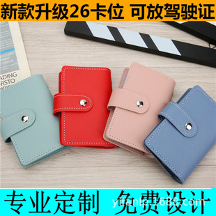 ����YƷ�n�濨�����l��logo�¿��ǹ�ɫ�����W���y�п��{��C��
