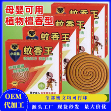 ���㏊������С��؈������b������̴������20�P�ļ������������