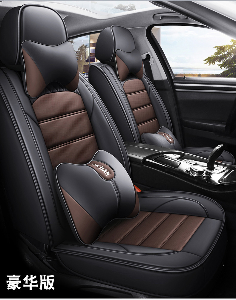 Cross-border foreign trade four seasons general full leather car seat cushion car seat cover all-inclusive seat cover all-enclosed car seat cushion