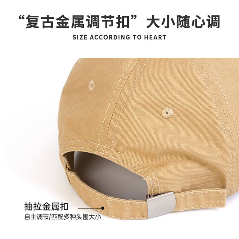 Sombreros de boca de pato para niñas sombreros de niños primavera y otoño nuevo primavera y verano delgada para niñas moda cool sombreros de béisbol 2025