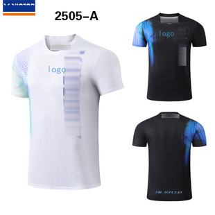 SL New Quick-drying Badminton Suit Short-sleeved Top Men's and Women's Breathable Quick-drying Loose T-shirt Printable