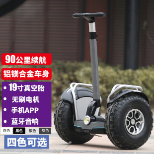 ¬M20 ߼ܴ늄ԽҰƽ܇Ѳ߉܇˰ϰ