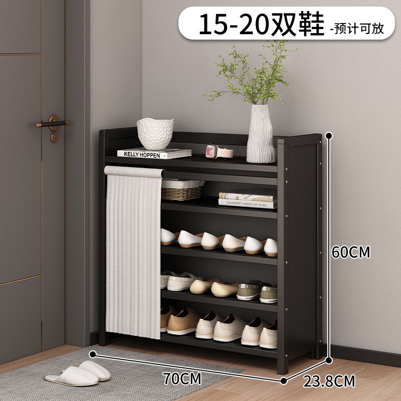 免安装鞋柜玄关入户门多层鞋架家用客厅储物收纳架简易落地置物架|undefined