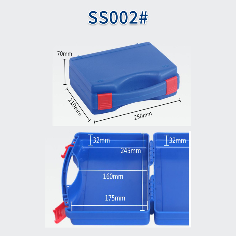 SS002 # 내부 크기 245*175*64mm