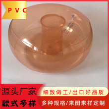 PVCɳl PVCA PVC⃺ͯɳl xߴС