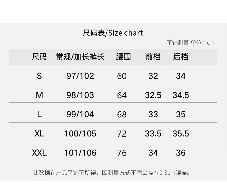 O1CN01JDBp8j1pi2g0mGSC6_!!4288