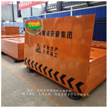 �ܿڹ��̸��x��ȫ���o�� ��ʾ�R߅ʩ������  �����o�ڏS
