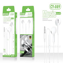 CY-089ͨ���о����C3.5MM�����ʽ�A�׽ӿ��m��춰�׿�֙Cƽ�厧