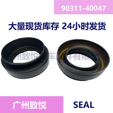 �������¿���￭���� ES300�����ͷ� �� 9031140047 XH2139E