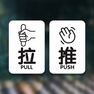 ������������ʾ�N�����T�����ײ�N�����T���T��pushpull�T��